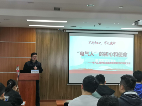微信截图_20191118203338.png 微信截图_20191118203338.png
